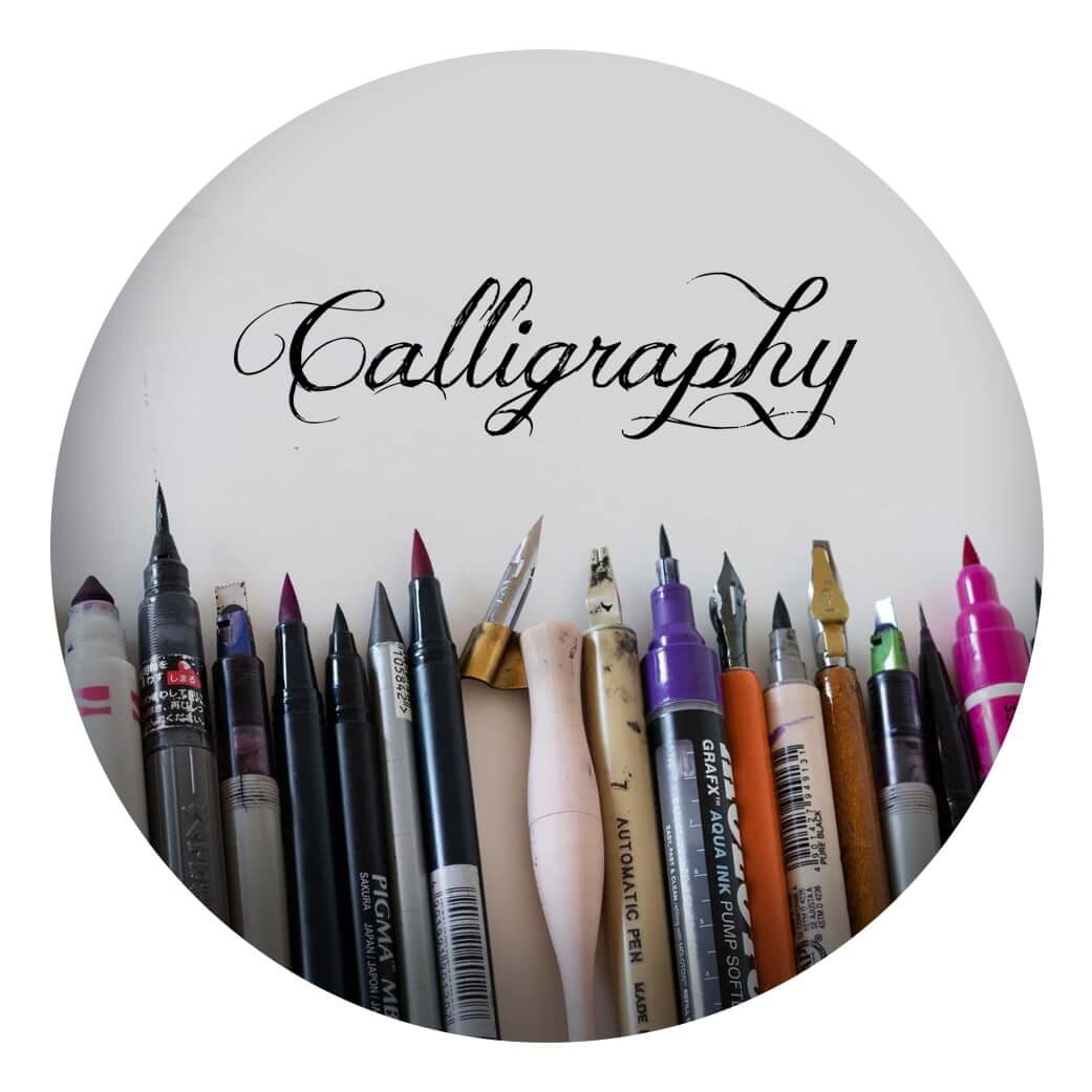 خطاطی و کالیگرافی